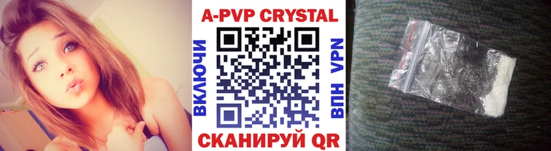 Купить наркотики сайты Суздаль блэк спрут рабочий сайт  Галлюциногенные грибы  Кокаин  МАРИХУАНА  АМФЕТАМИН 
