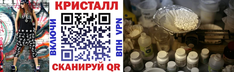 АМФЕТАМИН Розовый  где продают наркотики  hydra как зайти  Суздаль 