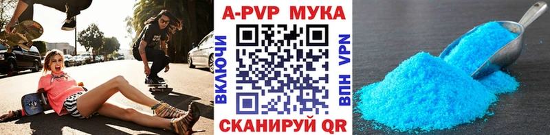 сколько стоит Суздаль Альфа ПВП Соль