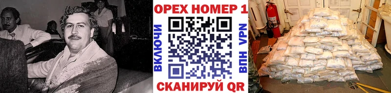 Cocaine 98%  Суздаль 