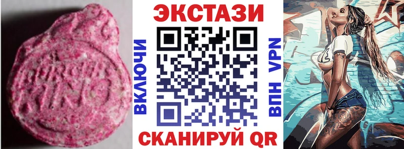 ЭКСТАЗИ Punisher  продажа наркотиков  Суздаль 