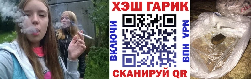наркошоп  Суздаль  ГАШИШ индика сатива 
