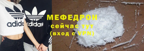 СК Арсеньев