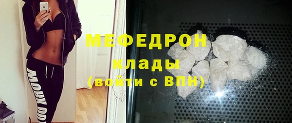 СК Арсеньев
