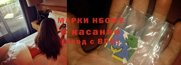 СК Арсеньев