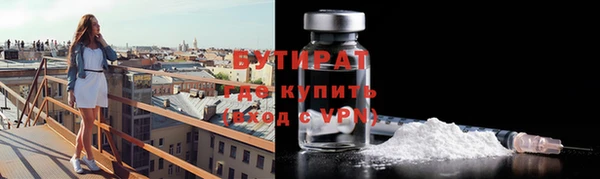 СК Арсеньев