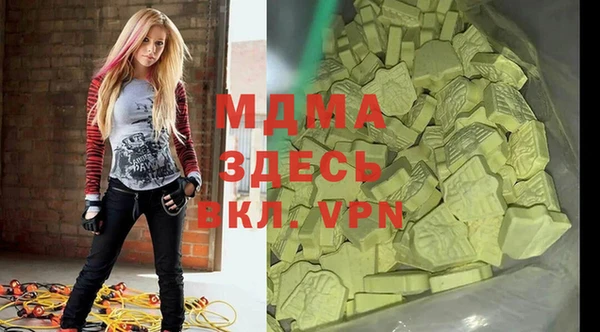 СК Арсеньев