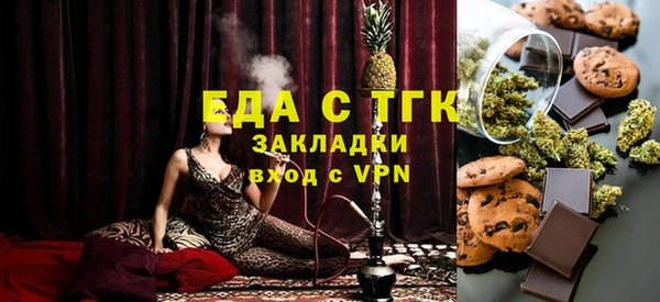 хмурый Покачи