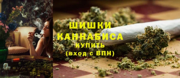 герыч Покров