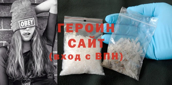 СК Арсеньев