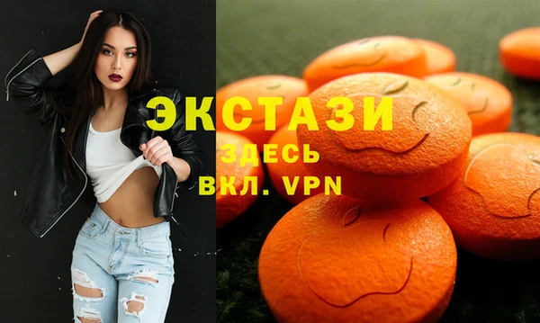 СК Арсеньев
