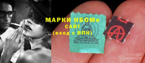СК Арсеньев