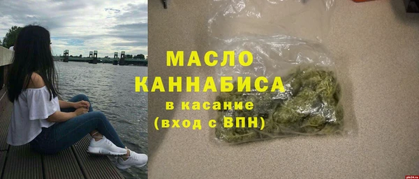 шишки Аркадак