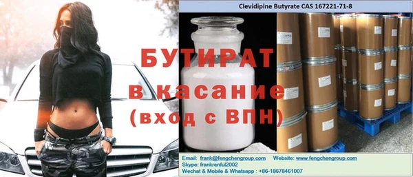 СК Арсеньев