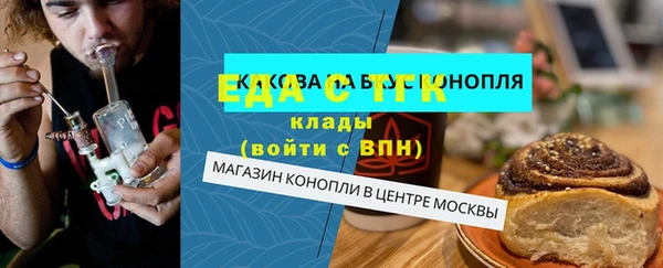амф Покровск