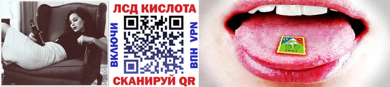 Марки NBOMe 1,8мг  Суздаль 
