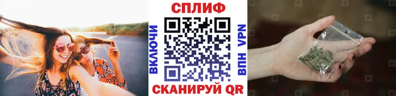 Канабис Bruce Banner МЕГА онион Суздаль